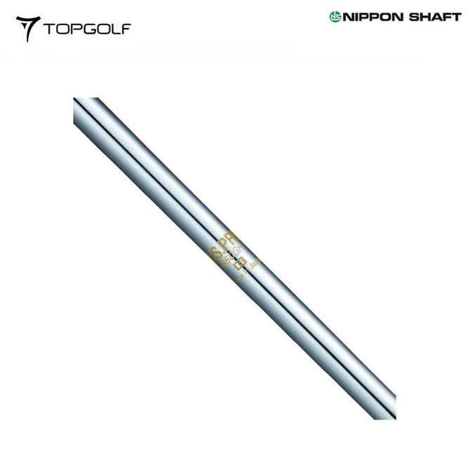 Shaft Iron Ns Pro 850Gh Parallel