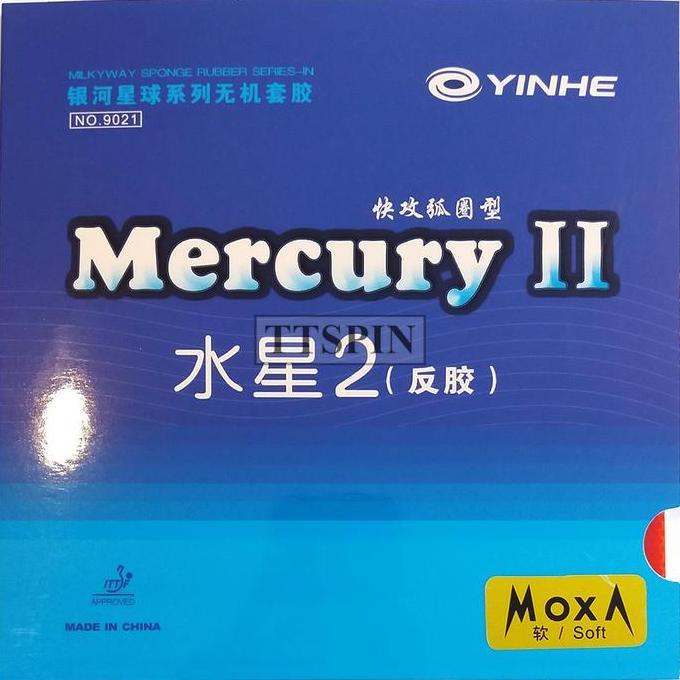 Yinhe Mercury II Soft Medium Hard Max 2.2mm 2 - Bat Pingpong / Karet / Rubber Bet / Tenis Meja