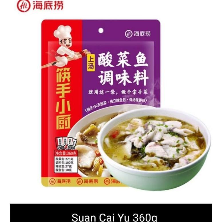 Bumbu Hotpot Haidilao Suancaiyu Ikan Sayur Asin 360gr