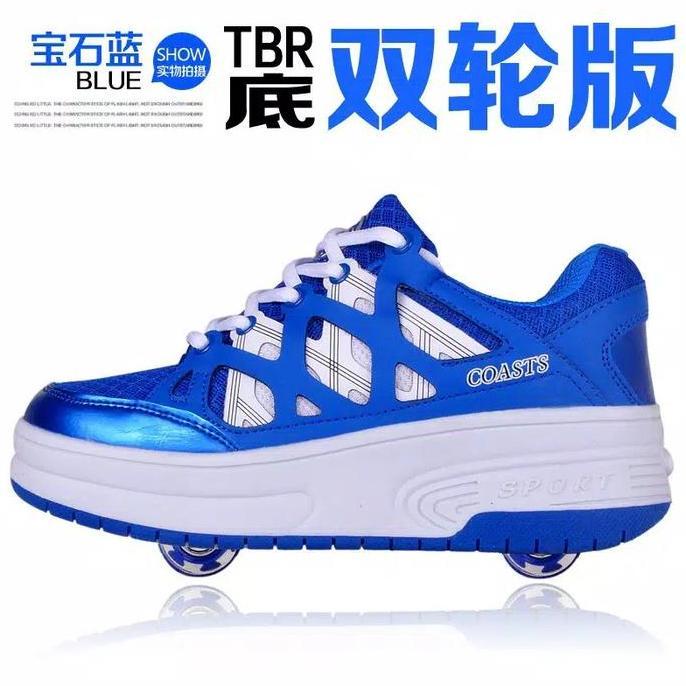 Terlaris Sepatu Roda Ganda Lipat