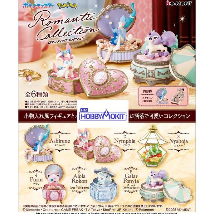 Re-ment Pokemon Romantic Collection