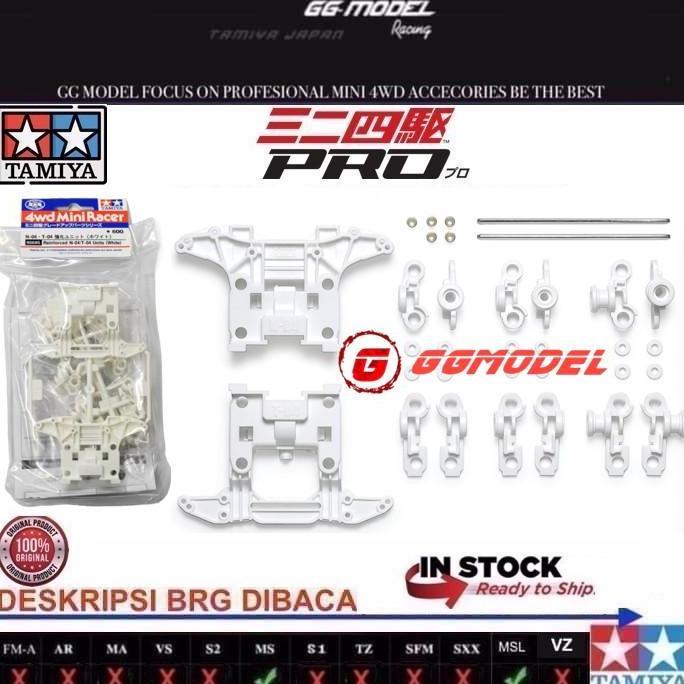 TAMIYA 95695 REINFORCED N-04/T-04 UNITS (WHITE)