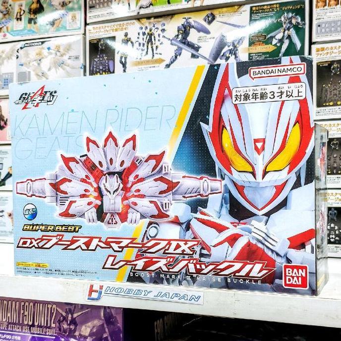 Super Best DX Boost Mark IX Raise Buckle