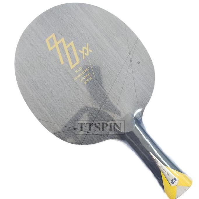 YINHE 970XX KLC - Kayu Pingpong Tenis Meja Kevlar Carbon Blade Bet Bat
