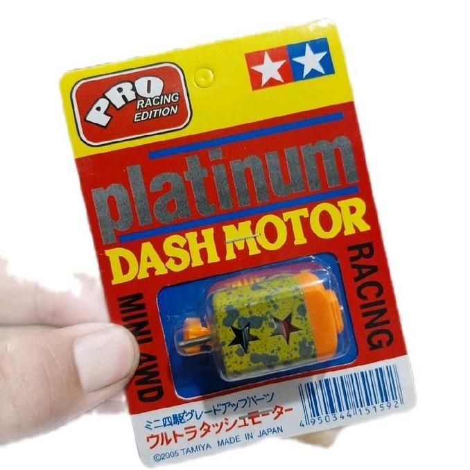 DINAMO PLATINUM DASH MOTOR + GIR SET