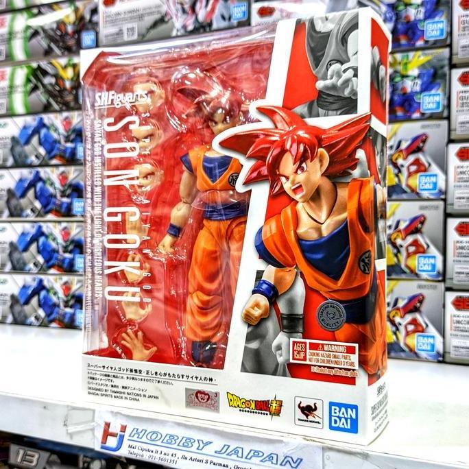 SHF Super Saiyan God Son Goku - Saiyan God Instilled with the Light of Righteous Hearts