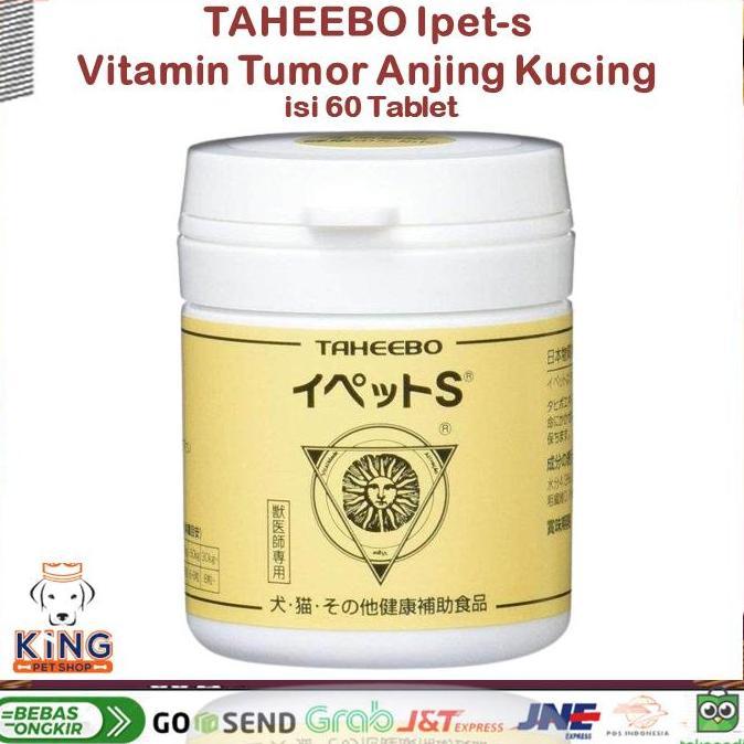 LAZZBUINA - TAHEEBO IPET-S - VITAMIN TUMOR KANKER ANJING KUCING