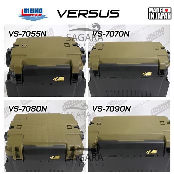 Thebest- Box Pancing Box Meiho Versus