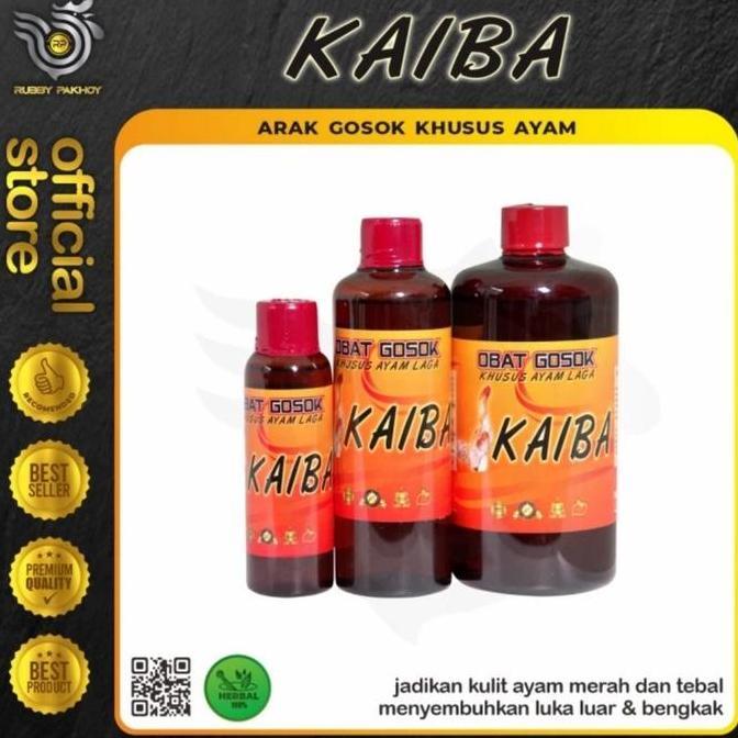 ARAK GOSOK KAIBA AYAM LAGA OBAT CIDERA LUKA ARAK GOSOK AYAM MERPATI (TERBAIK) (TERBARU) (TERMURAH)