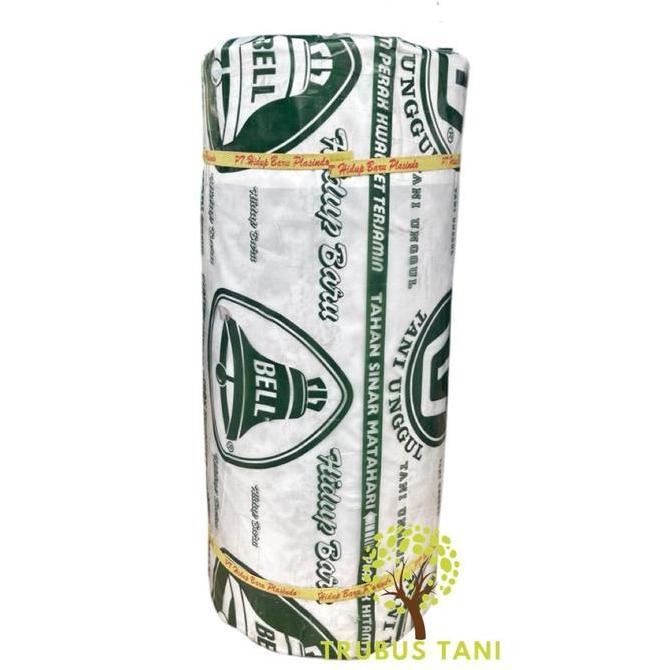 Mulsa BELL 1 Roll 18Kg - lebar 100cm - Plastik Mulsa Hitam Perak Mulsa Silver Plastik Pertanian (TER