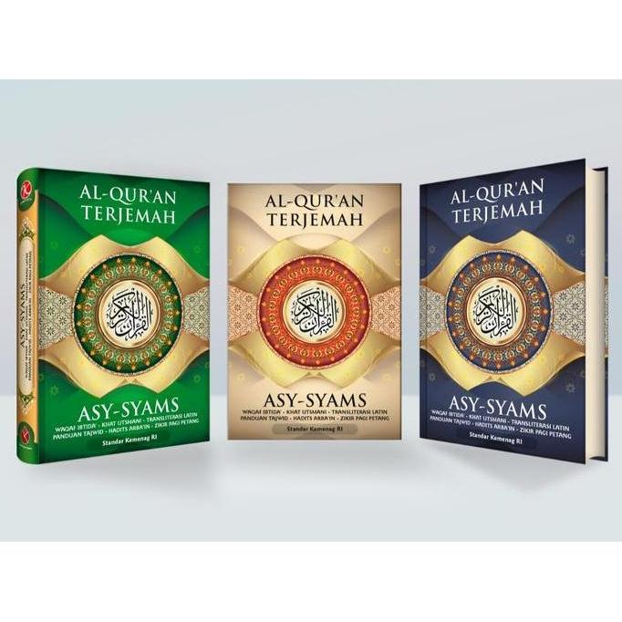 (BEST SELLER) Al Quran Terjemah A5 Dilengkapi Cara Baca Latin dan Tajwid, Quran Asy-Syams alquran