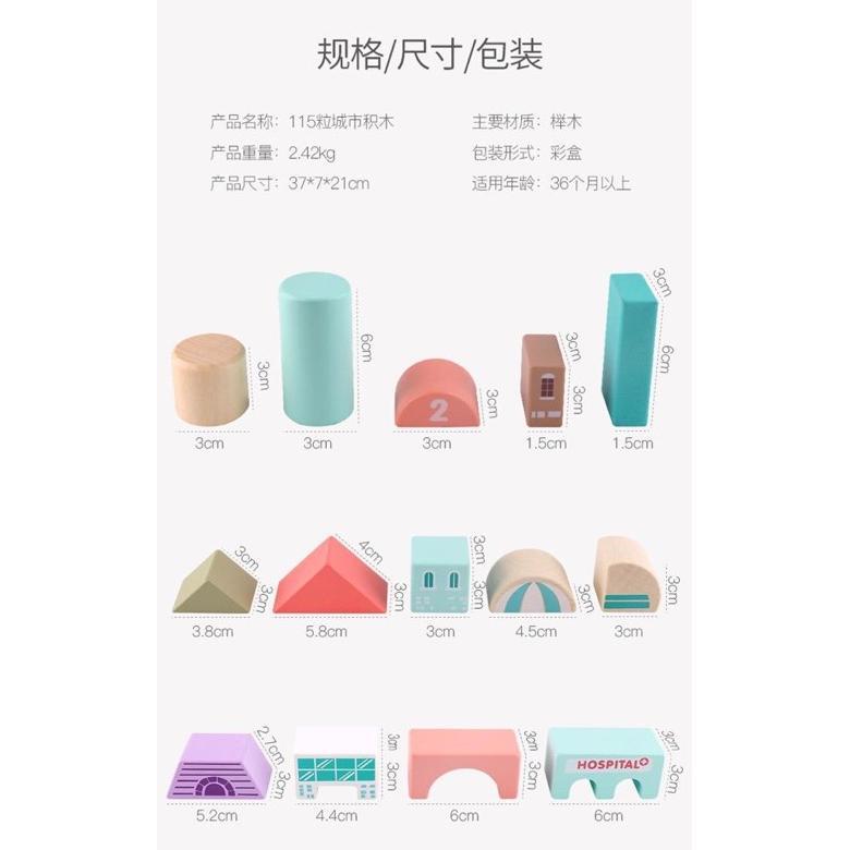 MAGIC COLOR CITY BUILDING BLOCKS URBAN PASTEL 115 PCS block kayu mainan anak balok 115PCS