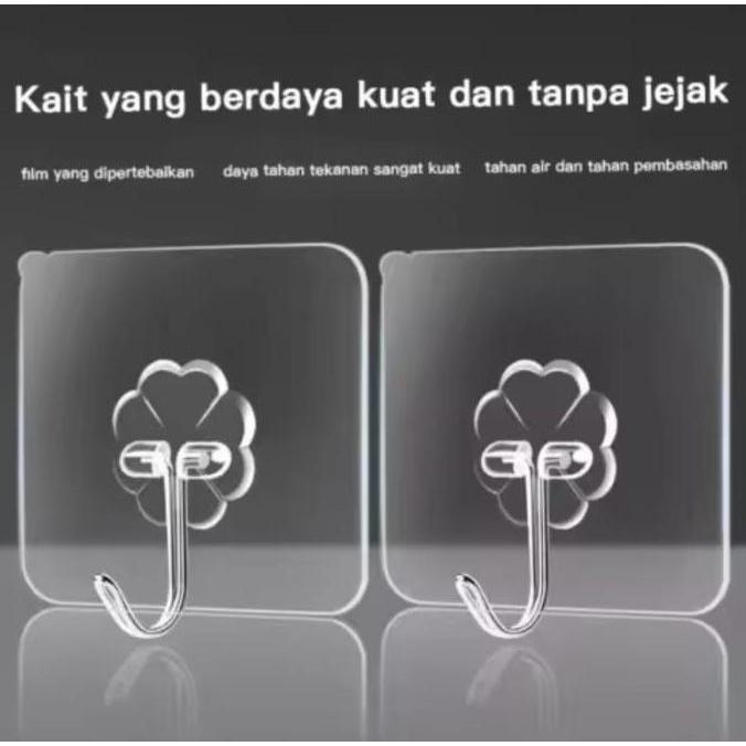 Promo Kawat Gorden Dan Hook Tempel Gorden Kolong Dapur Dinding Gantungan Cod