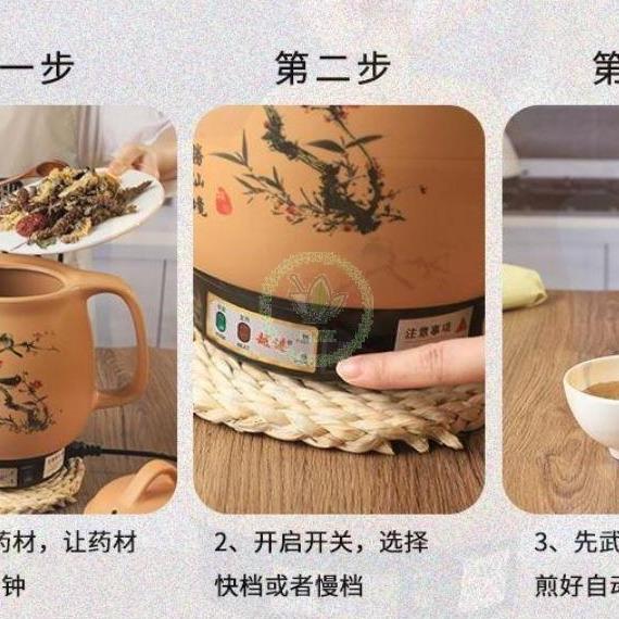 Panci Keramik 3 L / Panci Obat / Teko Keramik / Teko Obat Herbal