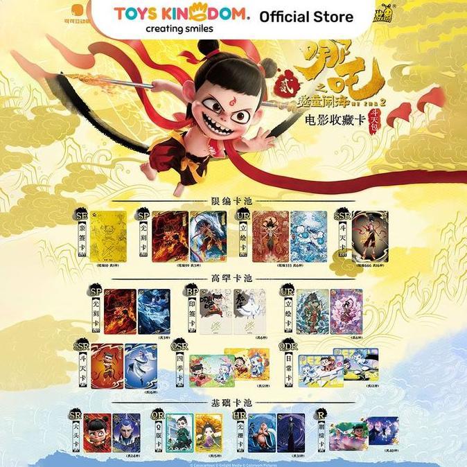Toys Kingdom Kayou Kartu Nezha Devil Boy Dragon King Doutian Random Kartu Koleksi Trading Card Kartu