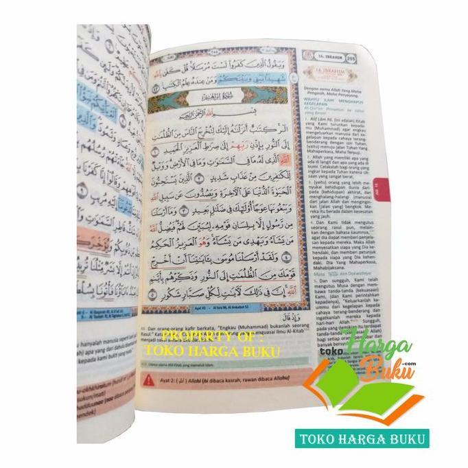 Mushaf Al Quran Ash-Shahib A6 Jaket Resleting ORIGINAL - Hilal Media