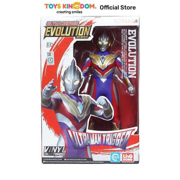 ULTRAMAN ACTION FIGURE ULTRA HEROES TRIGGER