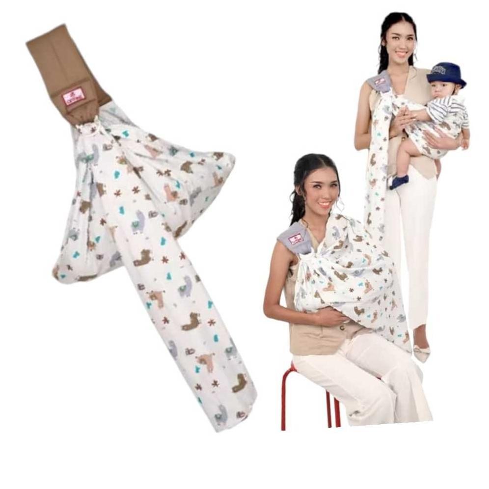 Gendongan Samping Bayi Multifungsi Alpaca Series  / Gendongan Bayi Samping Cintaka Termurah