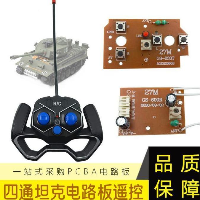 Module Pcb Remot Mainan Rc Tank Remote Control 27Mhz 4Ch Gs-833T Gs-609R 27Mhz Universal