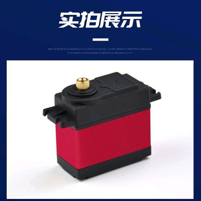 Servo 15Kg Full Metal Gear Rc Mn Wpl Axial Rgt Traxxas Rc 1/10 1/12