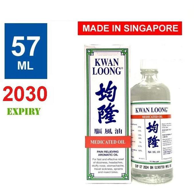 Cod,Bisa- Minyak Angin Kwan Loong / Kwanloong Made In Singapore
