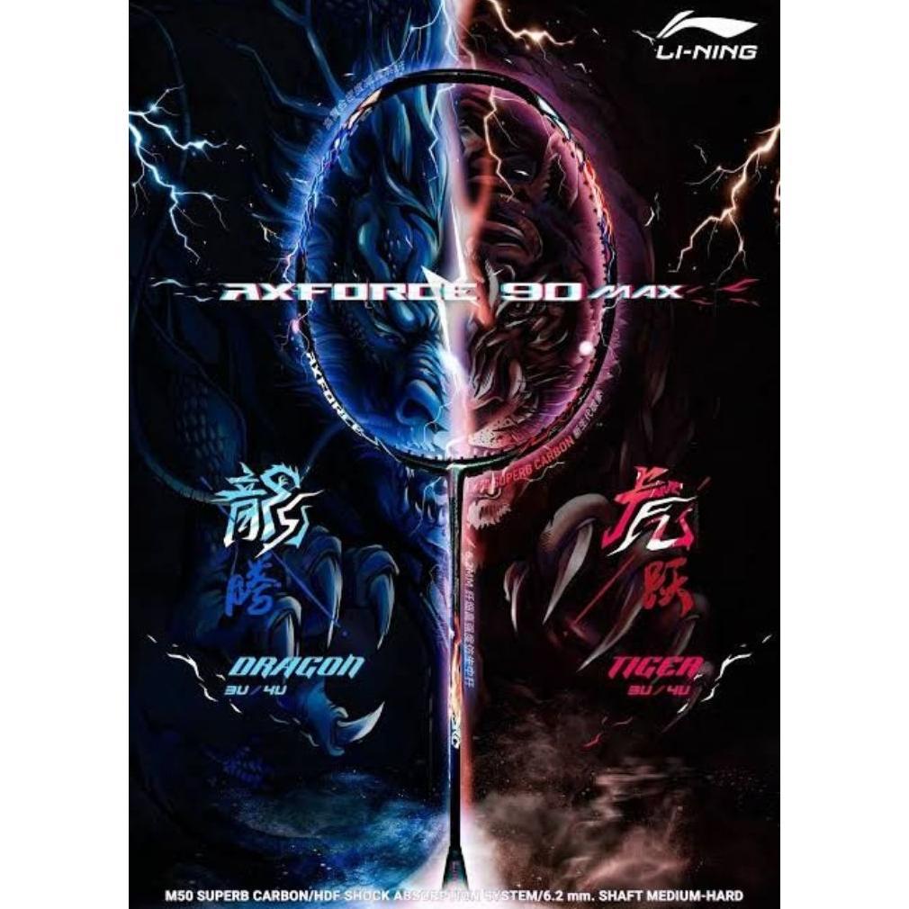 Raket Badminton Bulutangkis Li-Ning Axforce 90 Dragon dan 90 Tiger / Raket Li-Ning Axforce 90 Dragon