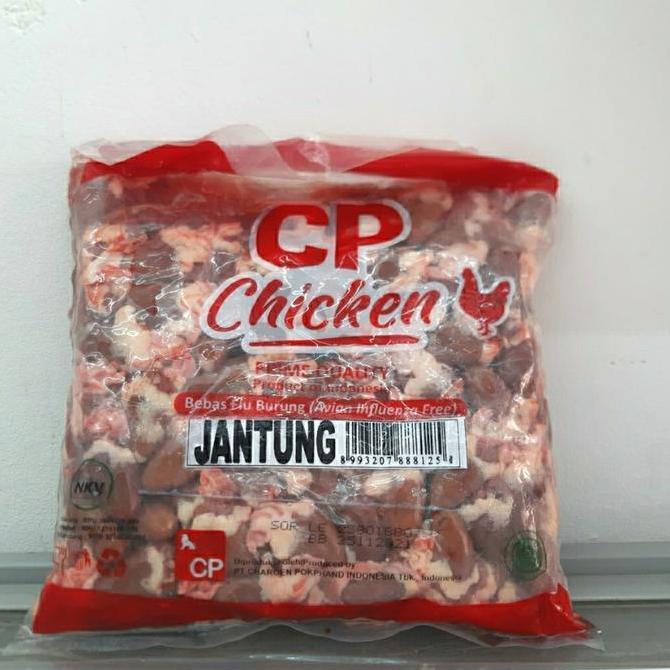 Rouge- Jantung Ayam Cp 1Kg Jerohan Halal