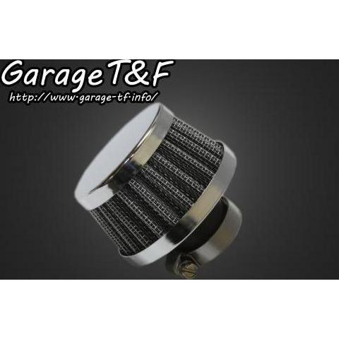 Promo Breather Filter Garage TF Yamaha Sr400