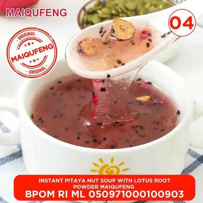 Cod,Bisa- Oufen Lotus Root Powder Maiqufeng Original Bpom Ri - Pitaya Oufen Lotus  Halal