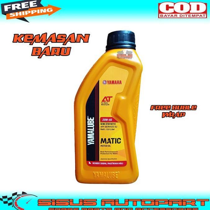 Olinol- Paket Yamalube Matic Dan Oli Gardan Yamalube / Oli Yamalube Matic Plus Gardan Yamalube