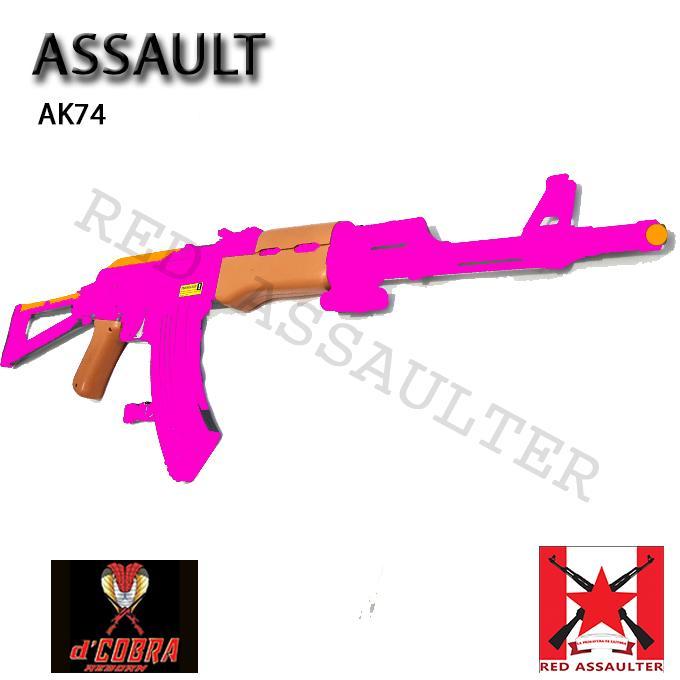 READY Mainan AK74 Permainan Anak Outdoor