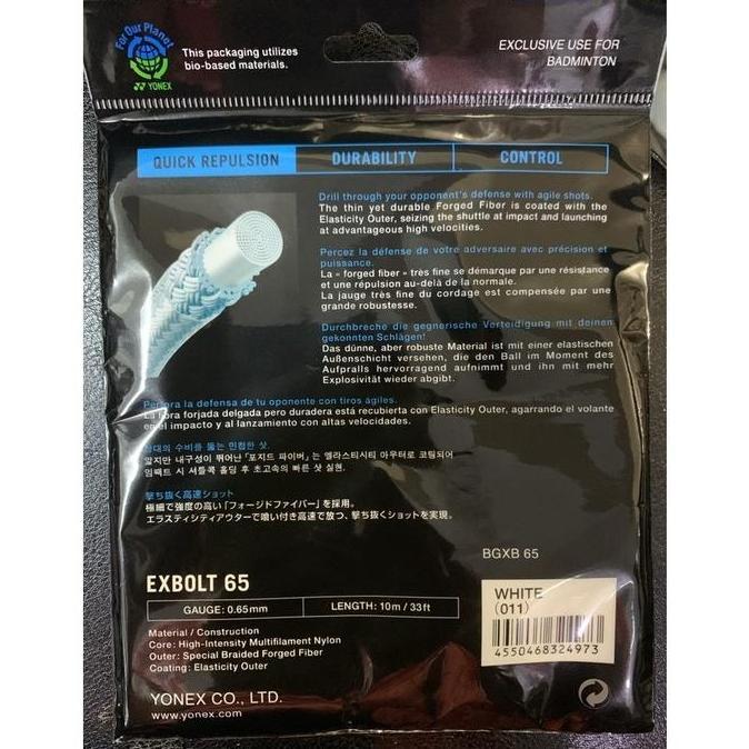 Mintonoi- Senar Badminton Raket Yonex Exbolt 65 Asli