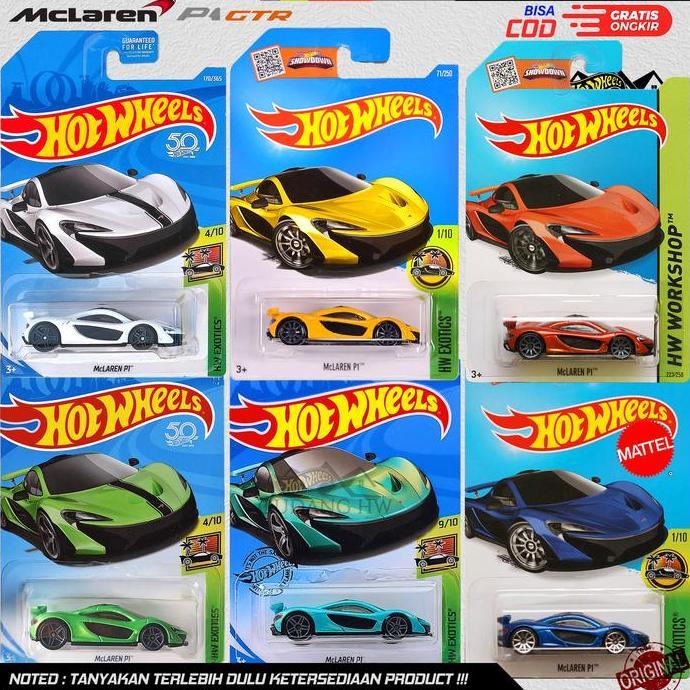 HOT WHEELS MCLAREN P1 PACKED