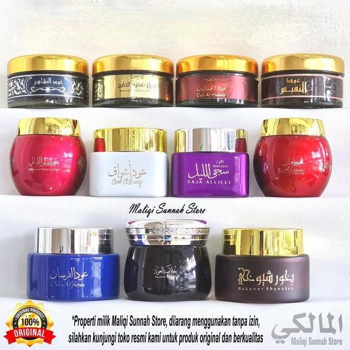 Bukhur / Bakhoor Oud Ashwaq Original Saudi
