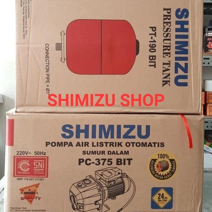 Pompa Jet Pump Shimizu PC375Bit / Pompa Sumur Dalam Shimizu 375watt Shimizu PC375bit