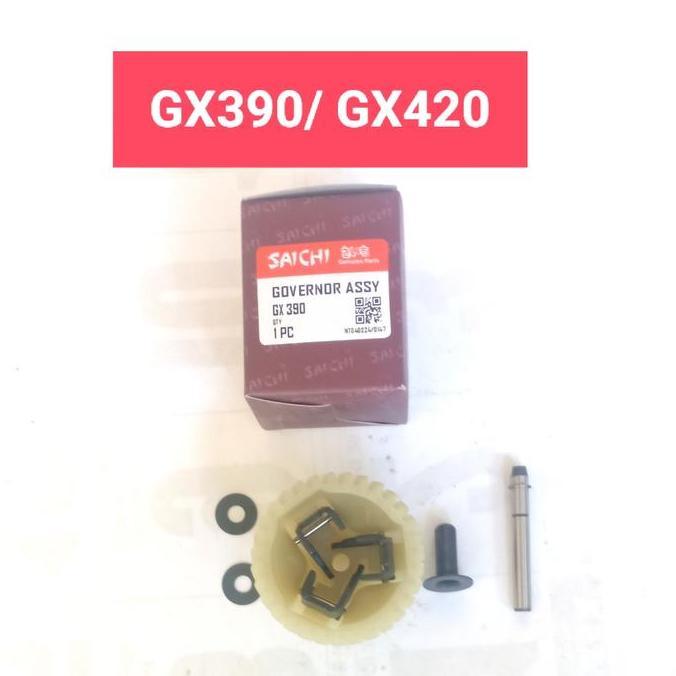 favorit] Governor assy gigi governor GX390 GX420