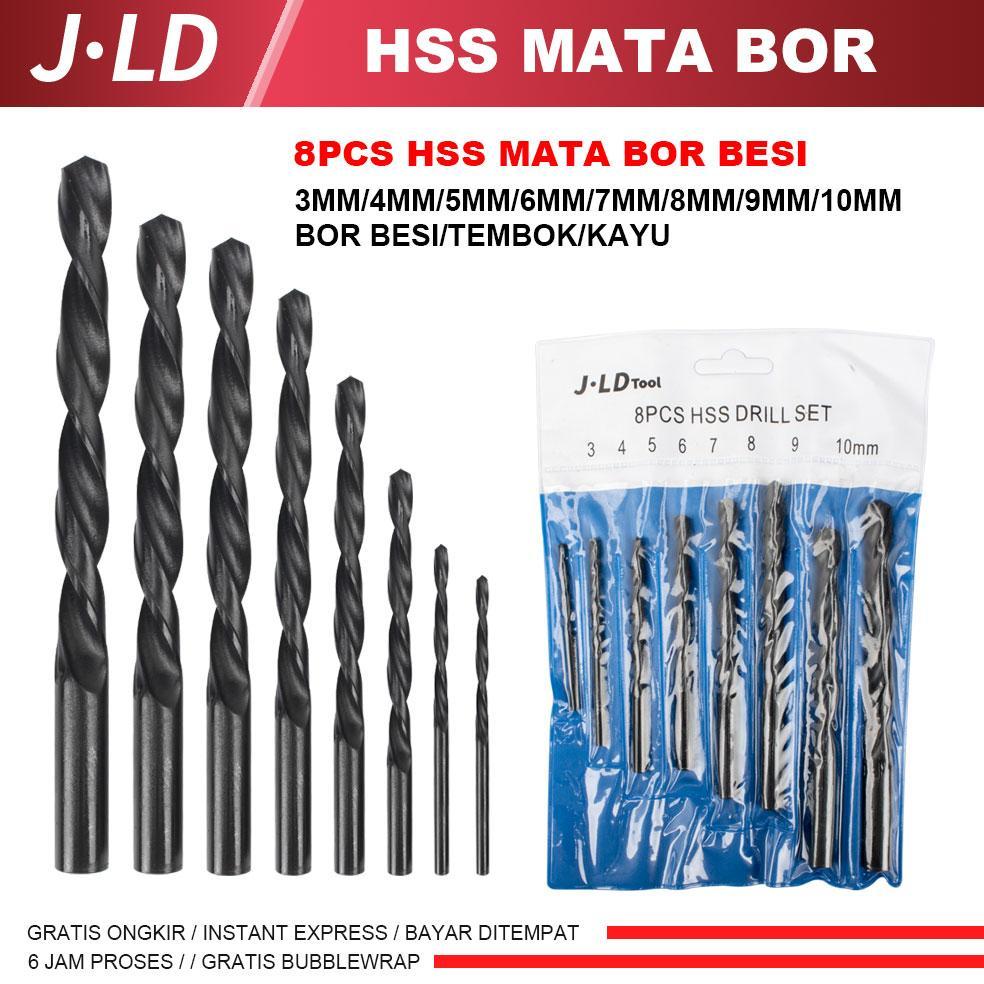JLD HSS mata bor set bor tembok bor beton bor kayu 5pc4-10mm/8pc3-10mm