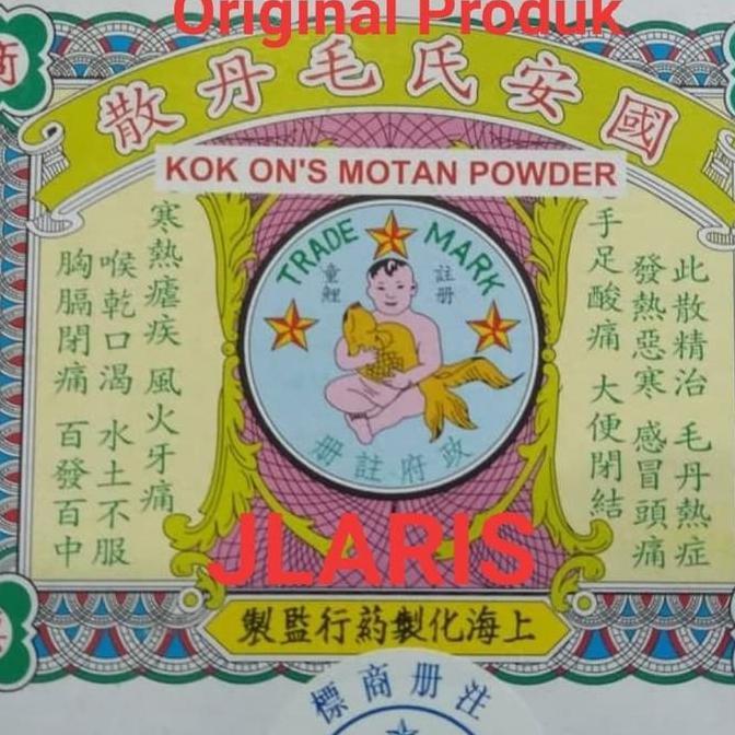 Promo kok on's motan powder ( asli malaysia ) - obat demam , pilek , dll Diskon