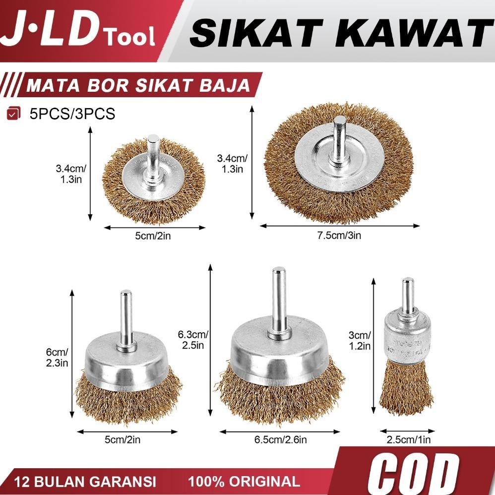 Mata Bor Sikat Kawat Besi 3/5 Pcs Wire Brush Bor Mangkok Mata Bor Kawat Bor Sikat Kawat Kuningan