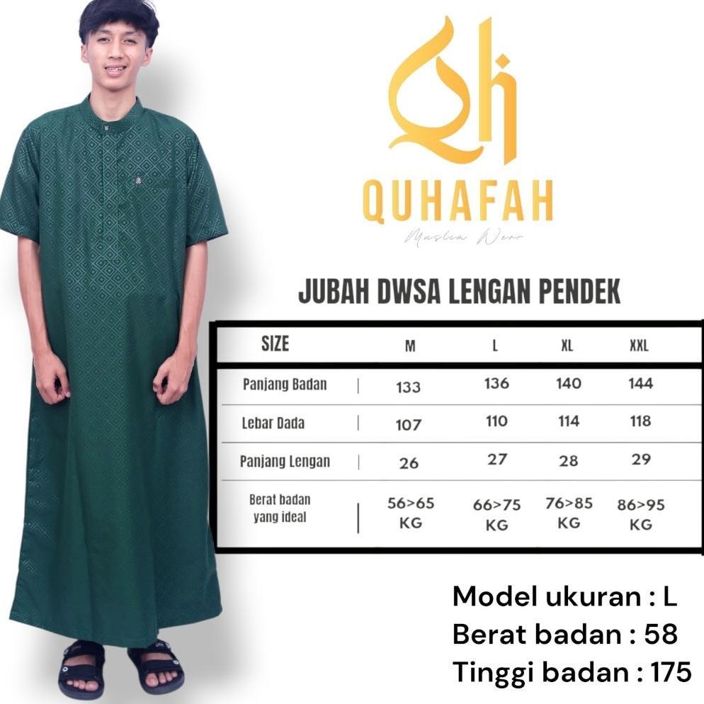 DISKON JUBAH GAMIS PRIA TERBARU AL MAJID || JUBAH KATUN EMBOSS PREMIUM LENGAN PENDEK || JUBAH KOKO S