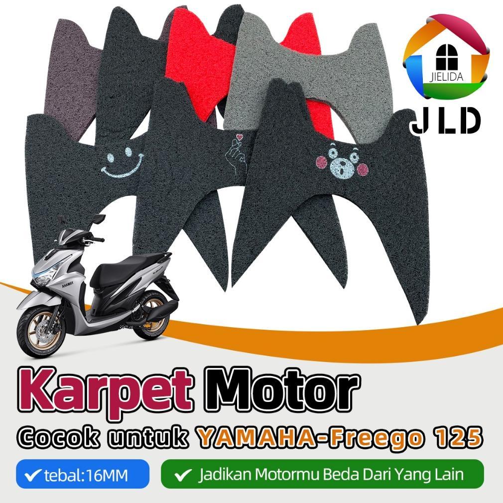 Murah  Jielida Karpet Freego 125 Karpet Yamaha Freego Karpet Motor Yamaha Freego Keset Freego Motif 