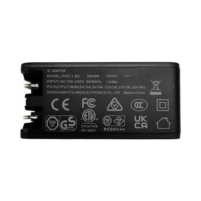 POWER ADAPTER ONLY - KANDAO TECH