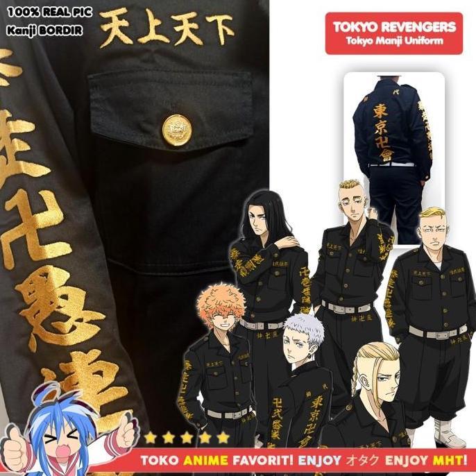 Boywings- Jaket Kemeja Celana Anime Tokyo Revengers Tokyo Manji Draken Chifuyu
