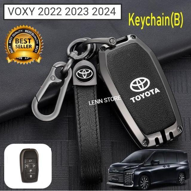 HARGA DISC - Cover Sarung Kunci Remote Logam Kulit TOYOTA VOXY 2022 2023 2024 2025