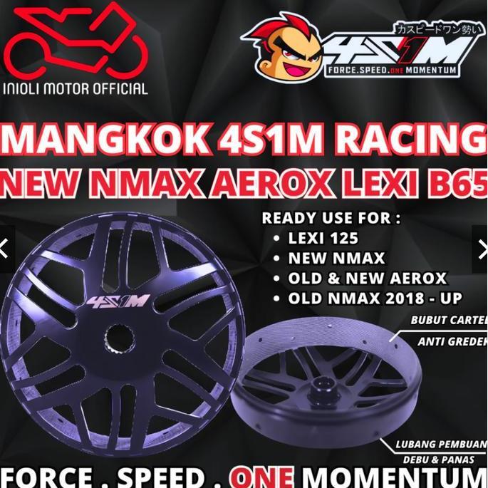 MANGKOK KAMPAS GANDA 4S1M LEXI NEW NMAX NEW AEROX CONNECTED N-MAX N MAX B65 B8R CLUTCH BELL MANGKOK 