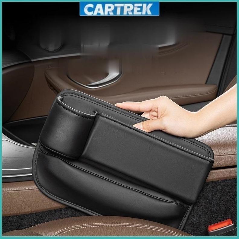 Rak Kursi Mobil Organizer / Rak Samping Mobil Storage Jok / Kantong Barang Samping Kursi Mobil