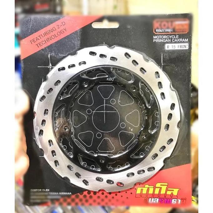 FORMEXINO DISC PIRINGAN CAKRAM DEPAN VARIASI 260MM R15 V1 V2 XSR 155 VIXION R 155CC XABRE MT15