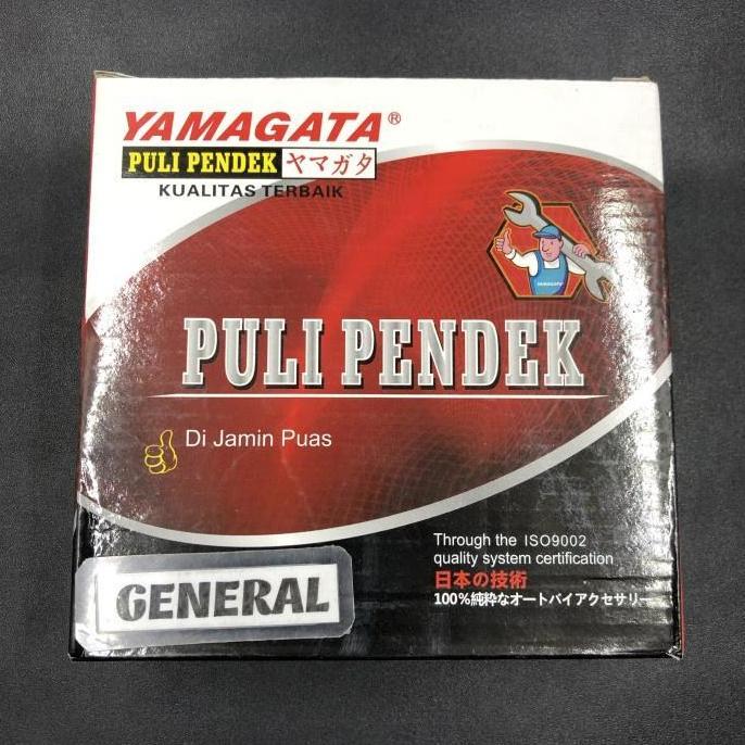 Cod,Bisa- Pully Puli Cewek Yamaha Mio J X Ride 54P Yamagata