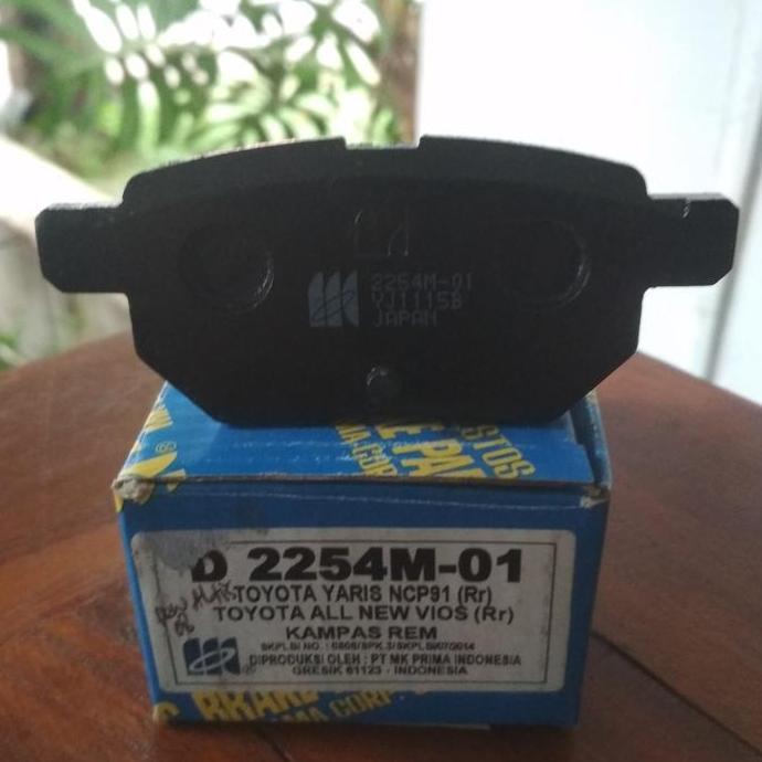 Kampas rem Belakang Brake pad Belakang Yaris S ALTIS VIOS MK japan