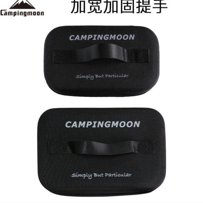 Terlaris Campingmoon Pouch Tas Nesting Messtin Trangia Blackdog Dan Lain
